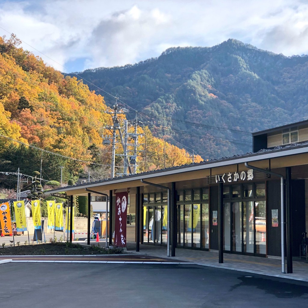 実際訪問したユーザーが直接撮影して投稿した(番地が直接)定食屋かあさん家の写真