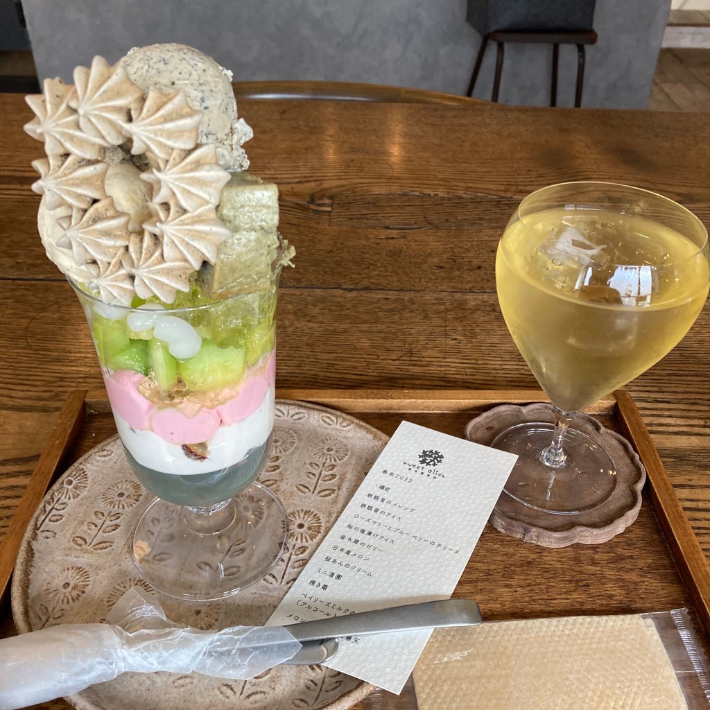 sarafinaさんが投稿した西荻南カフェのお店sweet  olive 金木犀茶店/スイート オリーブ キンモクセイチャテンの写真