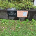 実際訪問したユーザーが直接撮影して投稿した福島記念碑雙松岡碑の写真