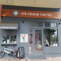 実際訪問したユーザーが直接撮影して投稿した東川崎町アイスクリームIceCreamUnited Japanの写真