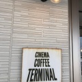 実際訪問したユーザーが直接撮影して投稿した社カフェCINEMA COFFEE TERMINALの写真