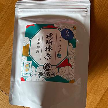 椿宗善 めいてつ・エムザ店のundefinedに実際訪問訪問したユーザーunknownさんが新しく投稿した新着口コミの写真