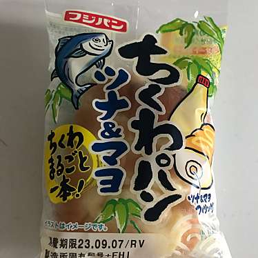 実際訪問したユーザーが直接撮影して投稿した西本町スーパーライフ 阿波座駅前店の写真