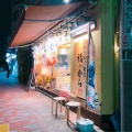 実際訪問したユーザーが直接撮影して投稿した要町からあげ福のから 要町店の写真
