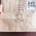 実際訪問したユーザーが直接撮影して投稿した御代志スイーツYu-ka's Cookie factoryの写真