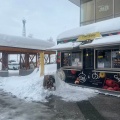 実際訪問したユーザーが直接撮影して投稿した音江町道の駅道の駅ライスランドふかがわの写真