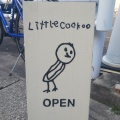 実際訪問したユーザーが直接撮影して投稿した西町カフェLittle Cockooの写真