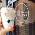 実際訪問したユーザーが直接撮影して投稿した扇ガ谷カフェAMAZAKE STAND 鎌倉本店の写真