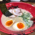 味玉ラーメン - 実際訪問したユーザーが直接撮影して投稿した伊島北町ラーメン専門店ラー麺ずんどう屋 岡山伊島店の写真のメニュー情報