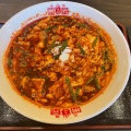 実際訪問したユーザーが直接撮影して投稿した兵庫北ラーメン専門店桝元 夢咲店の写真