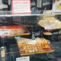 実際訪問したユーザーが直接撮影して投稿した池尻和菓子口福堂 イオンモール伊丹昆陽店の写真