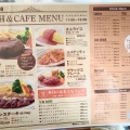 実際訪問したユーザーが直接撮影して投稿した小篠原カフェCAFE&GRILL DUMBOの写真