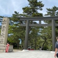 実際訪問したユーザーが直接撮影して投稿した大社町杵築東神社出雲大社 拝殿の写真