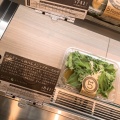 実際訪問したユーザーが直接撮影して投稿した道玄坂サラダ専門店Salad Deli MARGO しぶちか店の写真