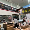 実際訪問したユーザーが直接撮影して投稿した北野六条お弁当グリルなかの カウボーイ北野店の写真