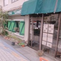 実際訪問したユーザーが直接撮影して投稿した御陵町喫茶店サライの写真