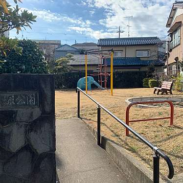 実際訪問したユーザーが直接撮影して投稿した曽谷公園かのえ塚公園の写真