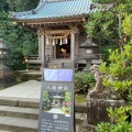 実際訪問したユーザーが直接撮影して投稿した江の島神社八坂神社(江ノ島天王社)の写真