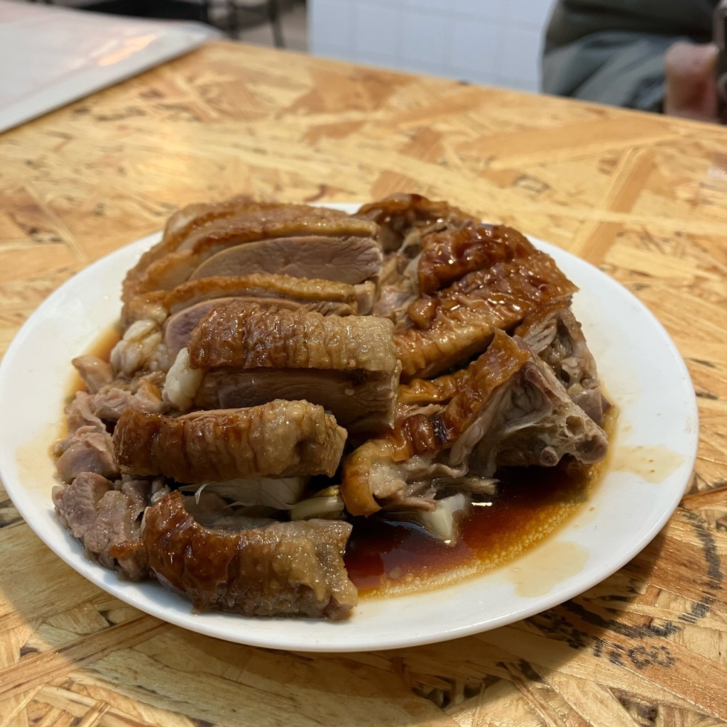 ユーザーが投稿した広東風鴨の釜焼きの写真 - 実際訪問したユーザーが直接撮影して投稿した鷹番中華料理好香味坊の写真