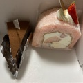 実際訪問したユーザーが直接撮影して投稿した富士見台ケーキマロニエ 谷保ファクトリーショップの写真