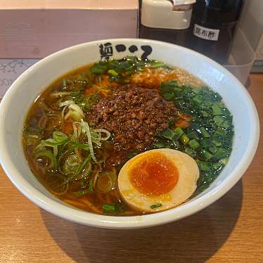 麺屋こころ 溝の口店のundefinedに実際訪問訪問したユーザーunknownさんが新しく投稿した新着口コミの写真