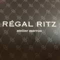 実際訪問したユーザーが直接撮影して投稿した角館町スイーツREGAL RITZ atelier marronの写真