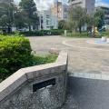 実際訪問したユーザーが直接撮影して投稿した西蒲田公園西蒲田公園の写真