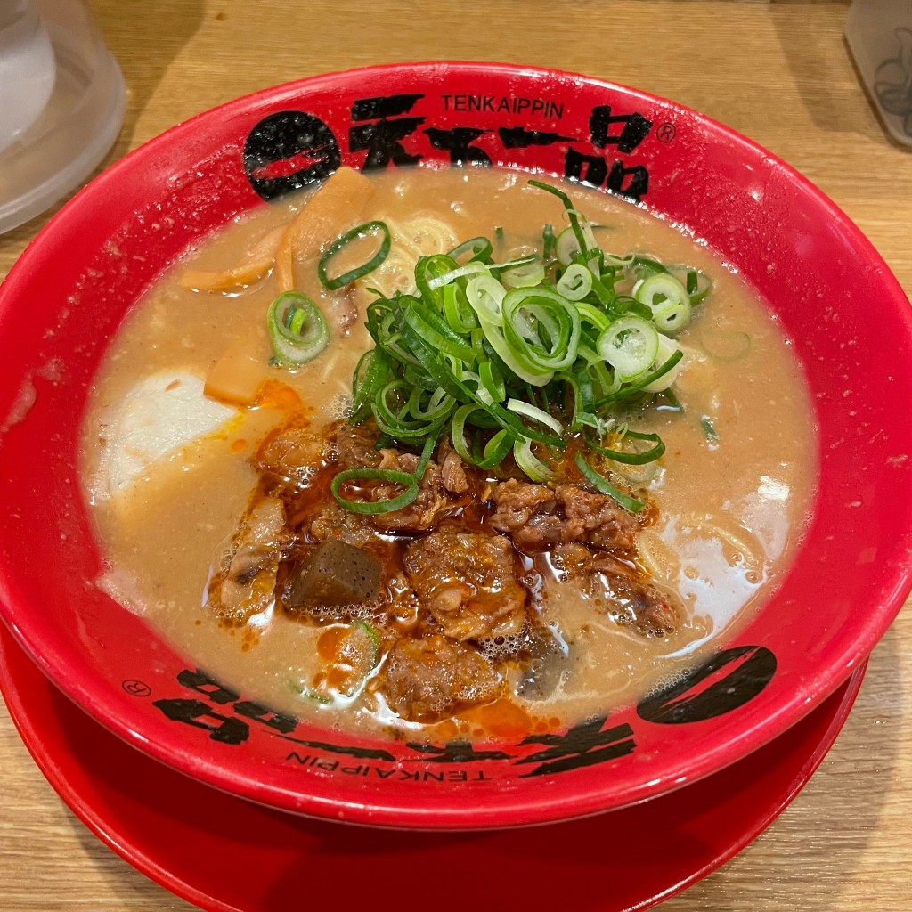 [📍京都  ラーメン]をテーマに、LINE PLACEのユーザー無邪気な恋さんがおすすめするグルメ店リストの代表写真