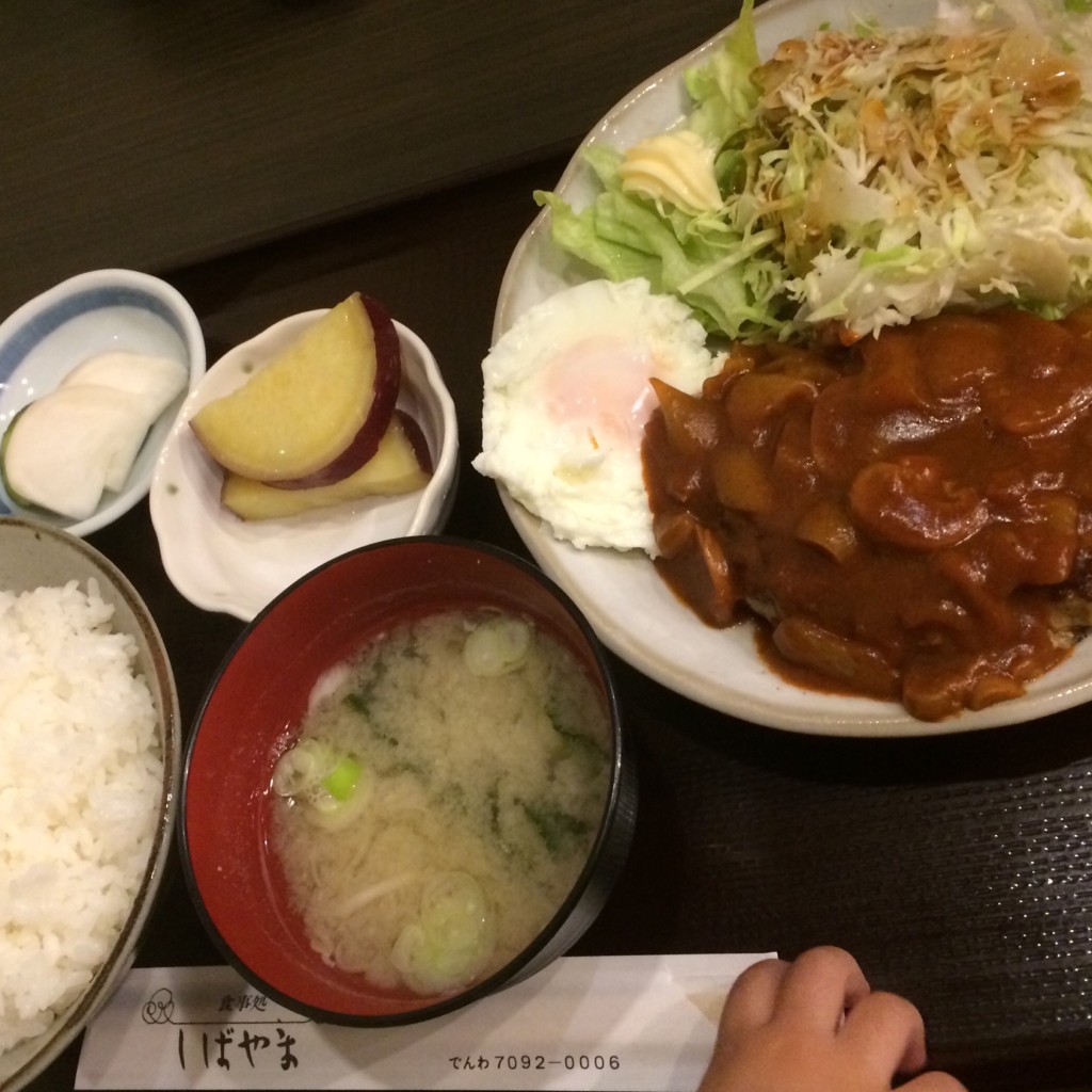 実際訪問したユーザーが直接撮影して投稿した西町定食屋しばやまの写真