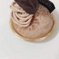 実際訪問したユーザーが直接撮影して投稿した上用賀ケーキPatisserie SWEEGICCの写真