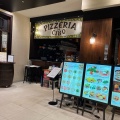 実際訪問したユーザーが直接撮影して投稿した日本橋イタリアンPIZZERIA DA CIBO コレド日本橋店の写真