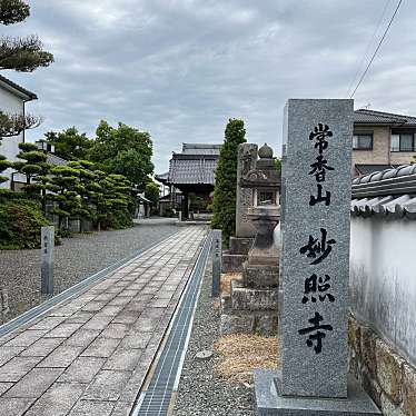 実際訪問したユーザーが直接撮影して投稿した甘木寺妙照寺の写真