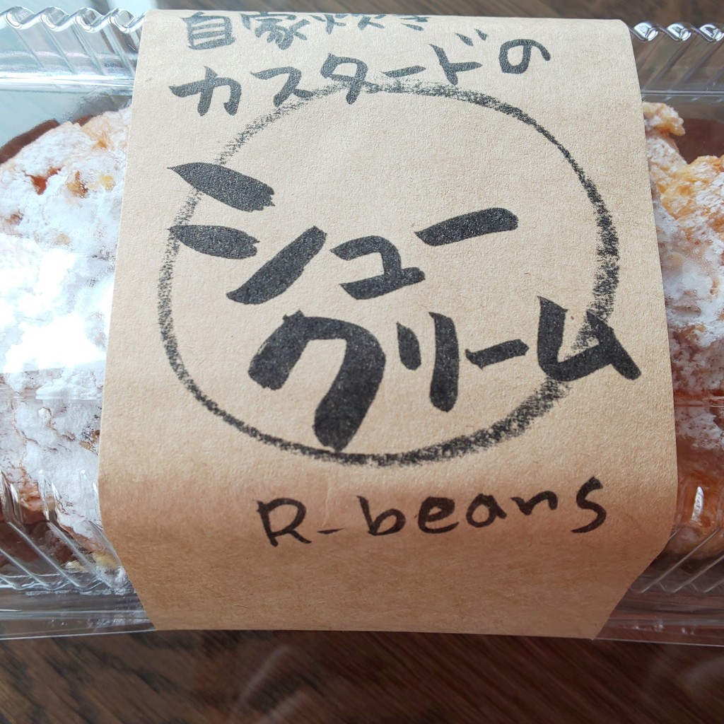 実際訪問したユーザーが直接撮影して投稿した神戸和菓子あずきやの写真