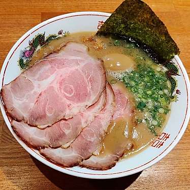 実際訪問したユーザーが直接撮影して投稿した下今井ラーメン / つけ麺元祖とんこつ 久留米ラーメン 山亭の写真