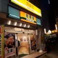 実際訪問したユーザーが直接撮影して投稿した旭通牛丼吉野家 三宮駅南店の写真