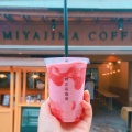 実際訪問したユーザーが直接撮影して投稿した宮島町カフェMIYAJIMA COFFEEの写真