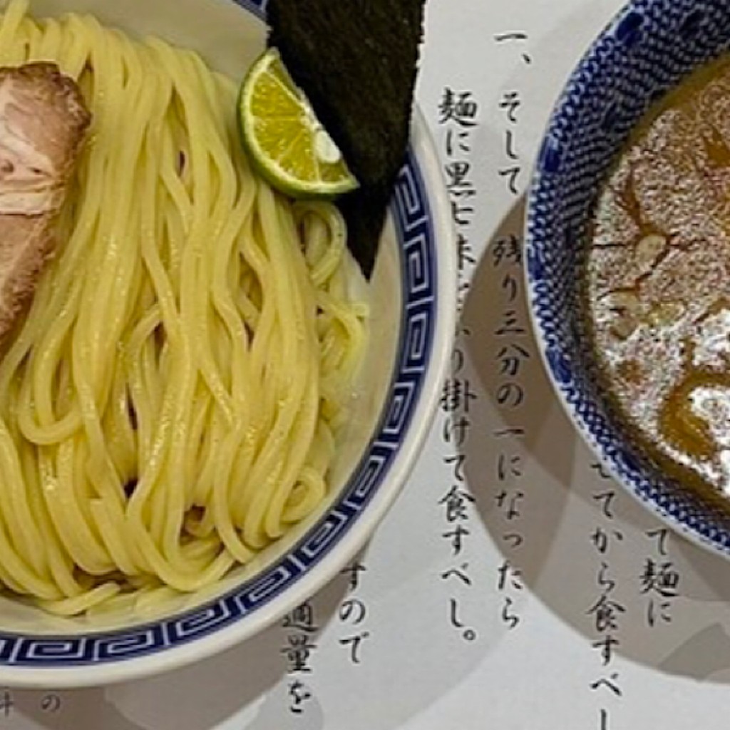 ユーザーが投稿した濃厚特製つけ麺の写真 - 実際訪問したユーザーが直接撮影して投稿した山室ラーメン専門店つじ田 ららぽーと富士見店の写真