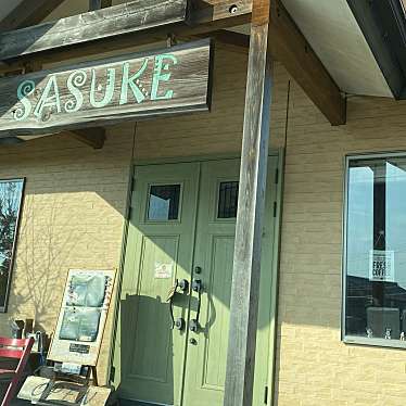 実際訪問したユーザーが直接撮影して投稿した牧町喫茶店サスケの写真