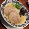 実際訪問したユーザーが直接撮影して投稿した新町ラーメン / つけ麺麺道 而今 総本家の写真