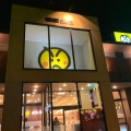 実際訪問したユーザーが直接撮影して投稿した(番地が直接)寿司元気寿司 境町店の写真