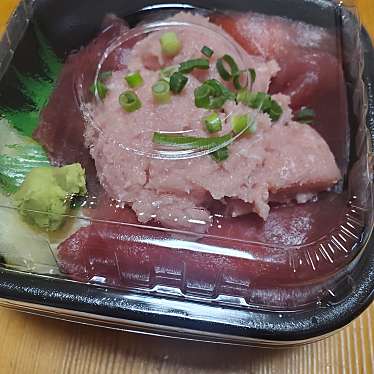 丼丸 生桑店のundefinedに実際訪問訪問したユーザーunknownさんが新しく投稿した新着口コミの写真