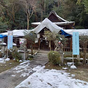 実際訪問したユーザーが直接撮影して投稿した逢坂神社関蝉丸神社下社の写真