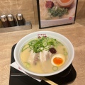 実際訪問したユーザーが直接撮影して投稿した西中島ラーメン / つけ麺皇蘭 アルデ新大阪店の写真