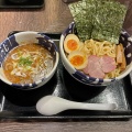 実際訪問したユーザーが直接撮影して投稿した三軒茶屋ラーメン / つけ麺節骨麺 たいぞう 三軒茶屋店の写真