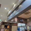 実際訪問したユーザーが直接撮影して投稿した宝町ベーカリーパリクロアッサン 広島店の写真