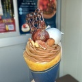 実際訪問したユーザーが直接撮影して投稿した巣鴨クレープPatisserie Swallowtail Maji Crepeの写真