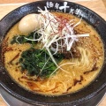 実際訪問したユーザーが直接撮影して投稿した西豊田ラーメン / つけ麺麺房 十兵衛の写真