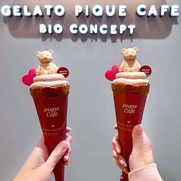 gelato pique cafe bio concept 表参道ヒルズ店のundefinedに実際訪問訪問したユーザーunknownさんが新しく投稿した新着口コミの写真