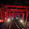 実際訪問したユーザーが直接撮影して投稿した神社草津穴守稲荷神社の写真