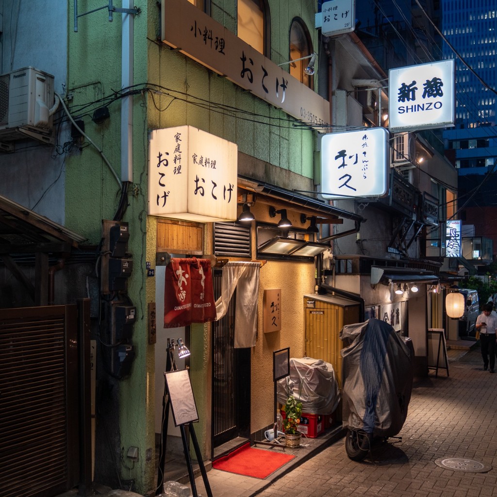 実際訪問したユーザーが直接撮影して投稿した赤坂居酒屋小料理 おこげの写真